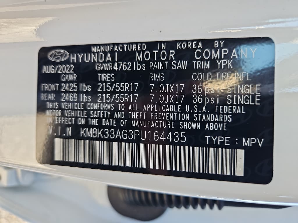 2023 Hyundai Kona EV view 25