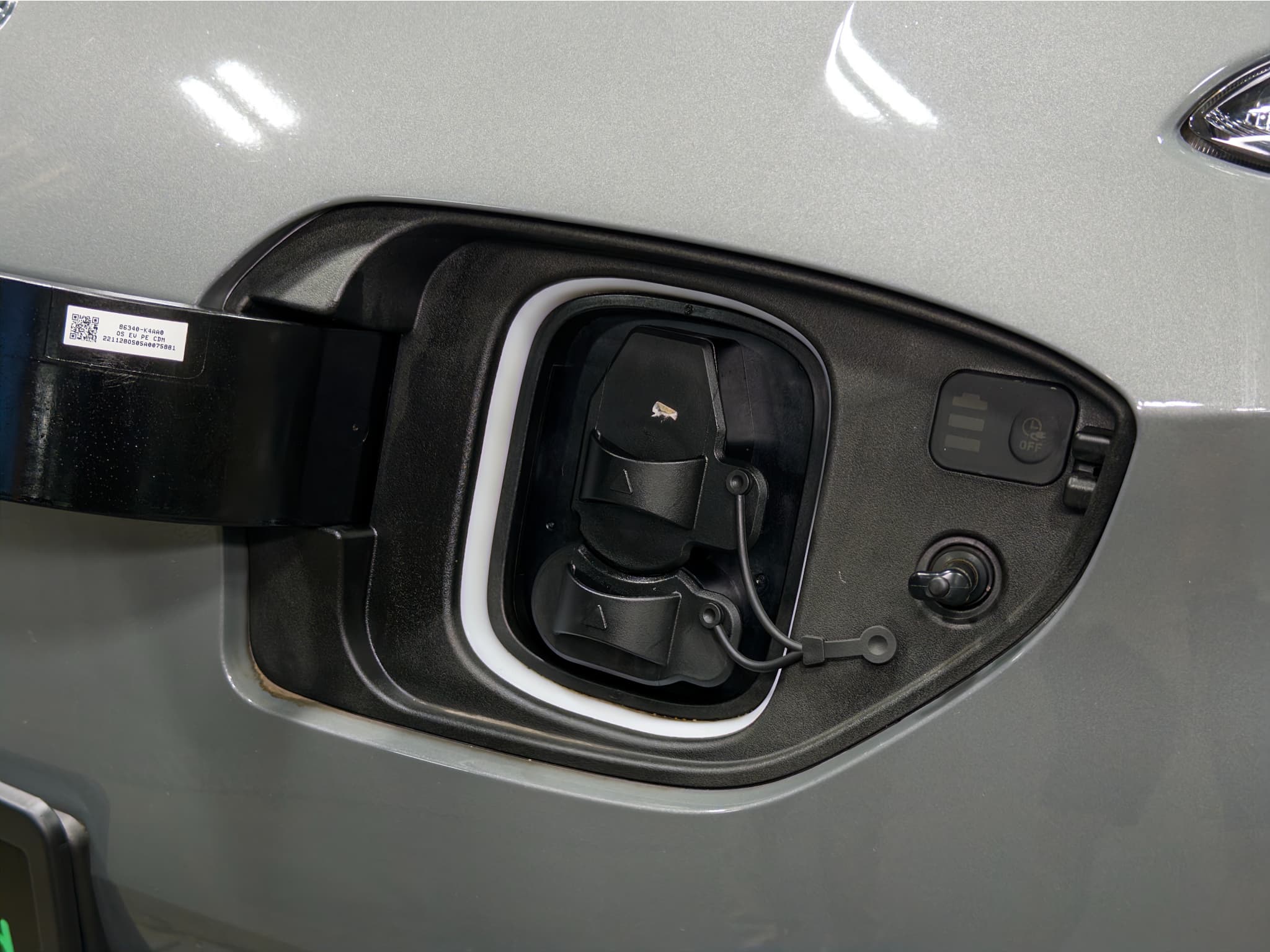 2023 Hyundai Kona EV view 5