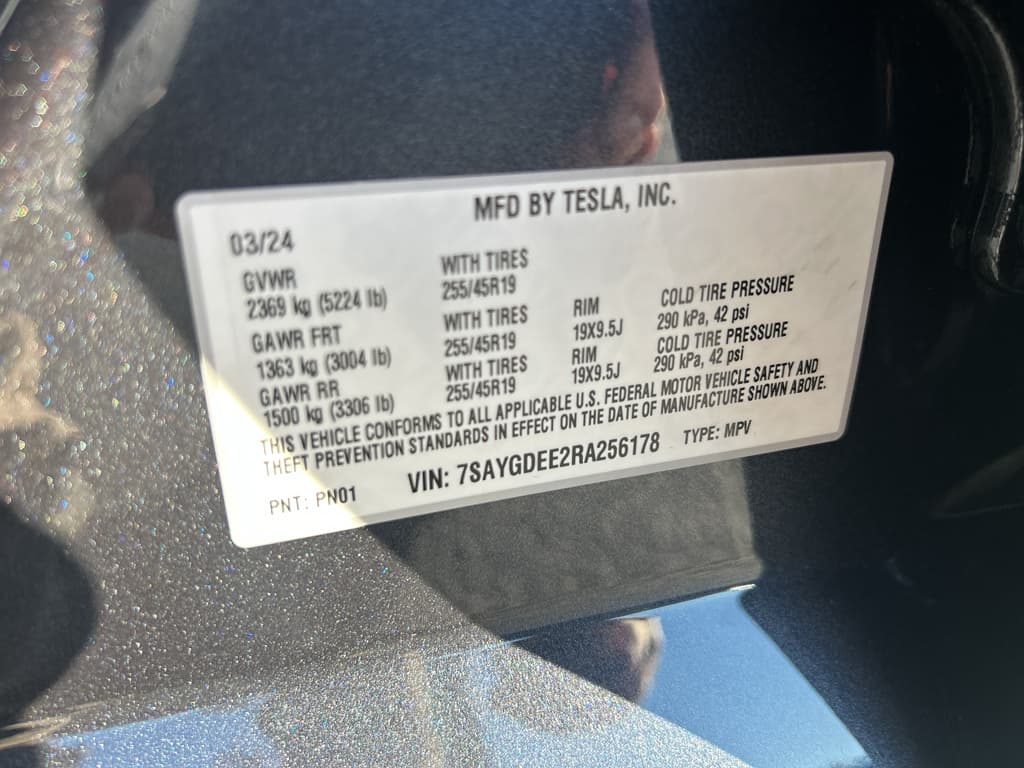 2024 Tesla Model Y view 23