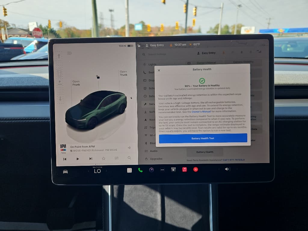 2026 Tesla Model Y view 14
