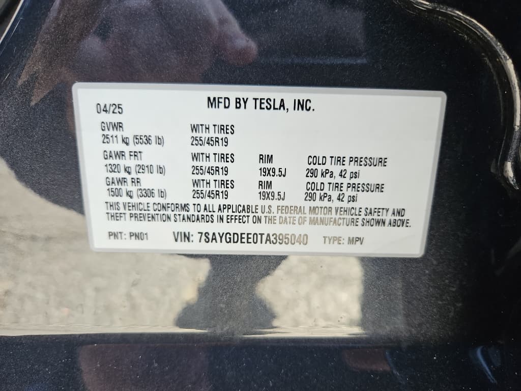 2026 Tesla Model Y view 27