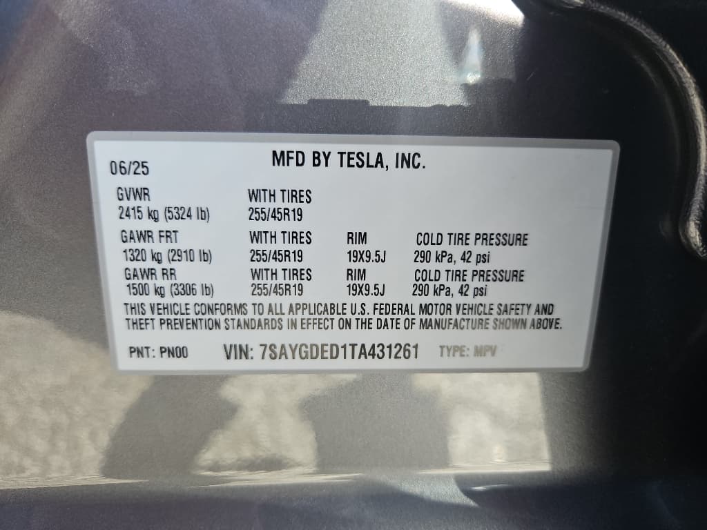 2026 Tesla Model Y view 26