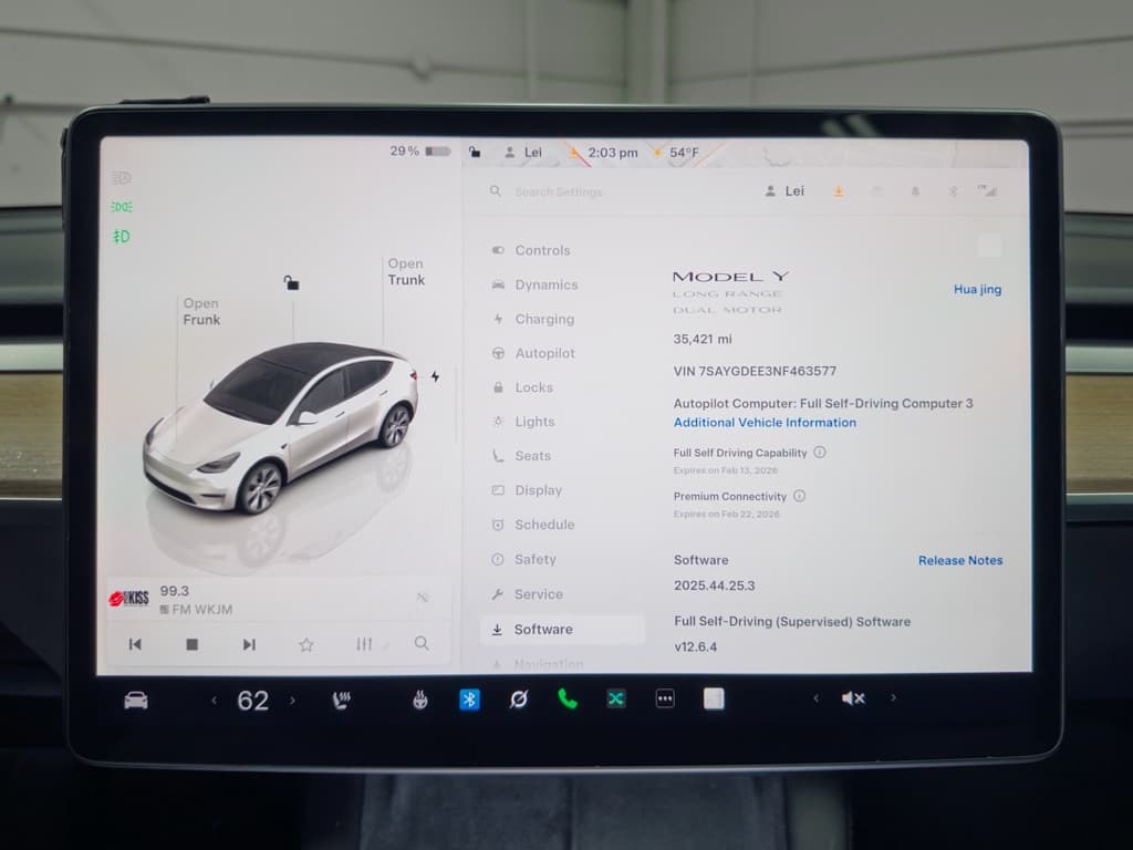 2022 Tesla Model Y view 9